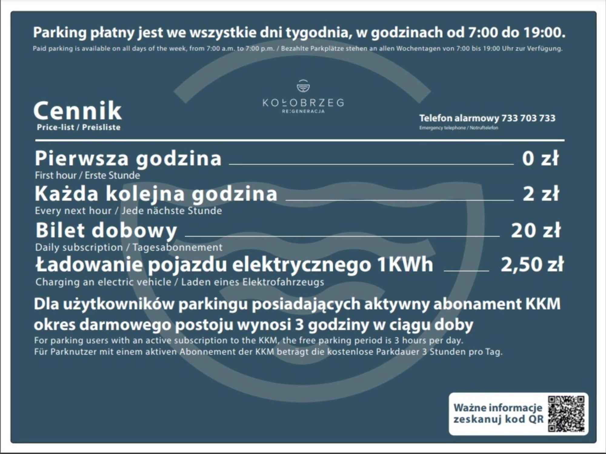 City Hall Bliss Suite - Premium Apartament Z Balkonem I Widokiem Na Ratusz Колобжег Екстериор снимка